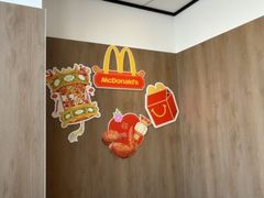 -麦当劳(莒县服务区店)