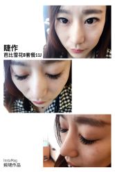 嫁接睫毛-光SPA科技美肤