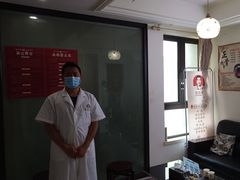 -张钰强中医正骨推拿连锁(华发商都店)