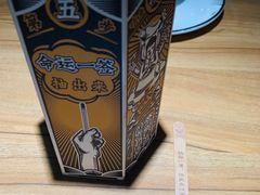 -新太二·鲜料川菜(智慧城广百店)