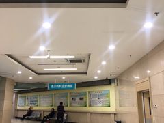 -哈尔滨医科大学附属第一医院(南岗院区)