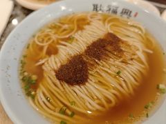 -耿福兴(凤凰美食街店)