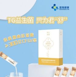 -东方美美容SPA会所