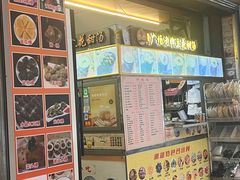 -张钦德·广场老牌豆花甜汤(总店)