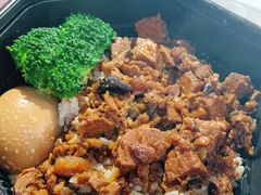 红藜麦卤肉饭-村外有星光小食铺(长嘉汇店)