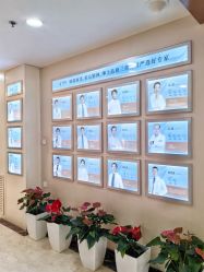 -北京叶子整形美容医院