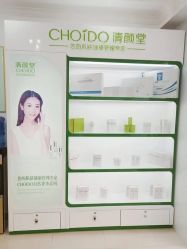 -清颜堂丨分子祛痘·功效美肤