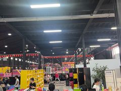 -嘿哟动霸CHUA·新潮玩运动娱乐中心·蹦床滑冰团建乐园