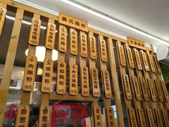 -佳瑜肠粉(总店)