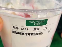 -万达广场(北京槐房店)