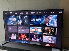 -Sony Store 索尼(来福士店)