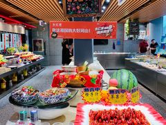 -永红源啤酒·烧烤·海鲜·大排档(青特城店)