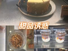 -Wagas沃歌斯(五道口购物中心店)