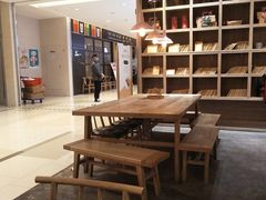 -宝珠奶酪(长宁金虹桥店)