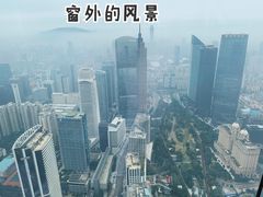 -广州四季酒店