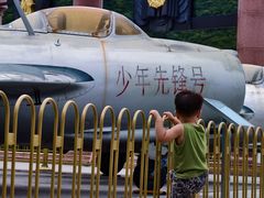 -中国航空博物馆