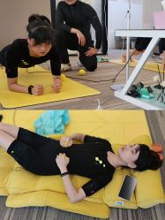 点击看大图 -易型AT20科技健康