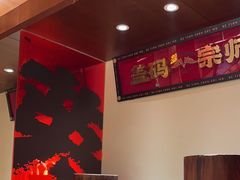 -德天顺盖码饭(人民西路店)