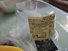 -圣安娜饼屋