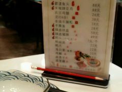 -鼎盛蜀坊·重庆江湖菜(市桥地铁站店)