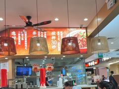 -遇见小面(东方宝泰店)