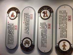 -乌镇东栅景区-应家桥皮影戏馆