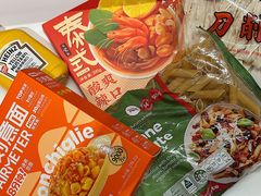 -Olé精品超市(广州太古汇店)