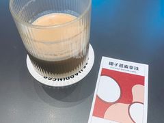 -Seesaw Coffee(苏州中心店)