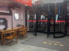 -江上江·精致淮扬菜