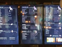 菜单-漫咖啡(红唐店)