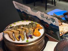 -芸山季·云南野生菌火锅(人民广场来福士店)