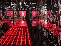 -上海电影博物馆