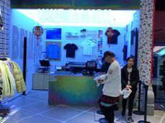 店内环境-NIKE KICKS LOUNGE体验店(北京新中关店)