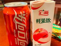 -常州奔牛国际机场