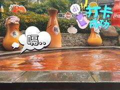 -融汇温泉