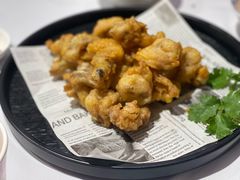 椒盐牛蛙-席家花园(巨鹿花园店)