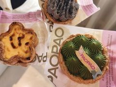 -PAOPAO Bakery&Café(港汇店)