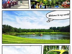 -北京野生动物园