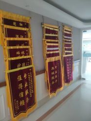 点击看大图 -玛丽亚妇产医院产后修复·医美产康中心