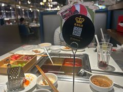 -海底捞火锅(外滩店)
