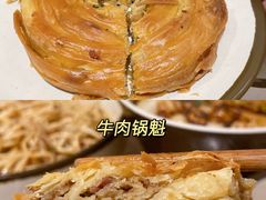 -谭师爷龙抄手(白下路店)