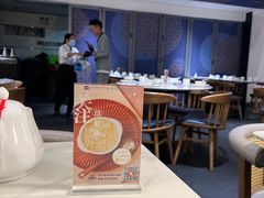 -翡翠拉面小笼包(岭南新天地店)
