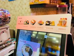 -鲜芋仙(宝地广场店)