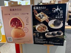 -金光华广场