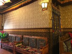 -嘎咓讓咘藏餐厅(团结新村店)