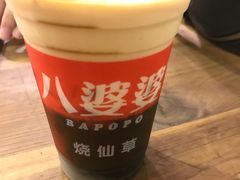 -八婆婆烧仙草(中山路店)