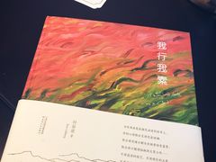 -杭州西湖柳莺里酒店