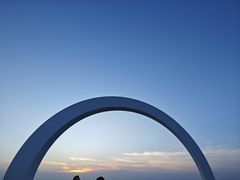 -长兴岛海滨公园
