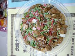 -津门红姐熟梨糕茶汤糕干(爱国道店)