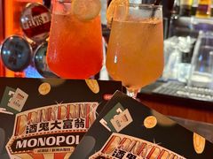 -Brass House(水围1368文化街区店)